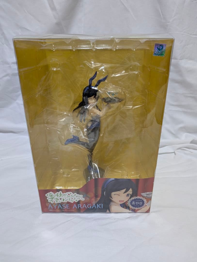 新垣あやせ 「俺の妹がこんなに可愛いわけがない。」　フィギュア　プルクラ　バニー