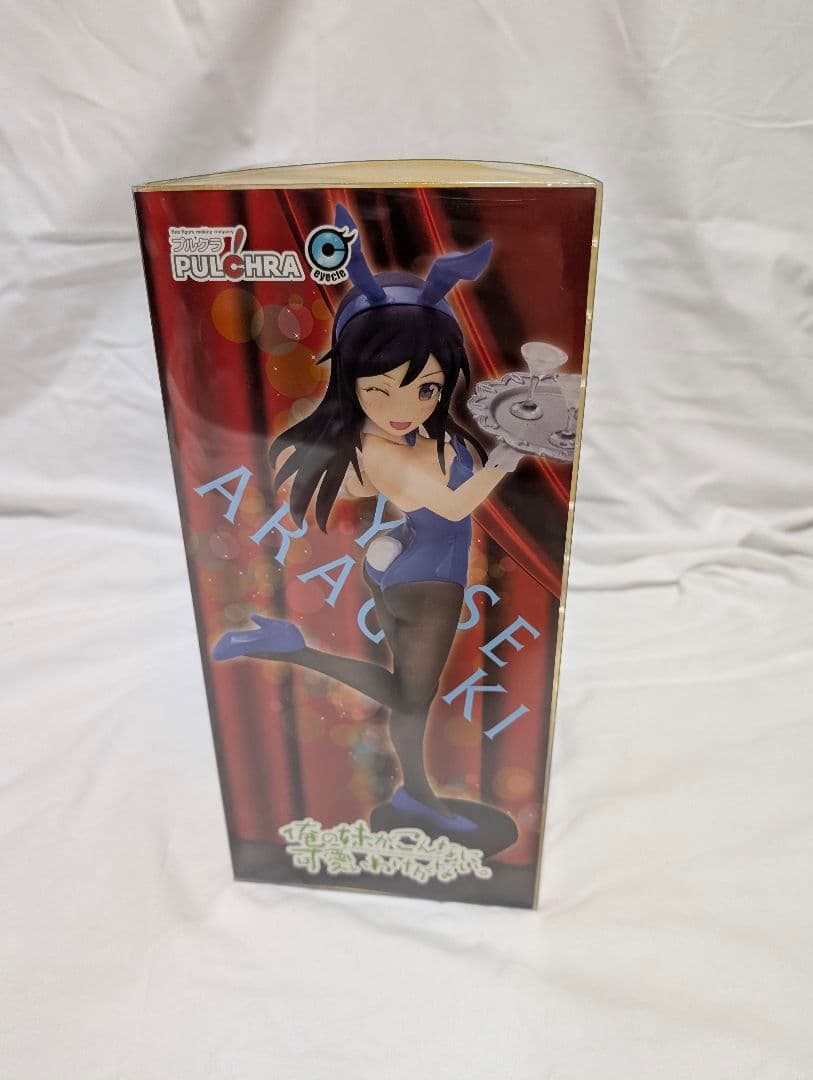 新垣あやせ 「俺の妹がこんなに可愛いわけがない。」　フィギュア　プルクラ