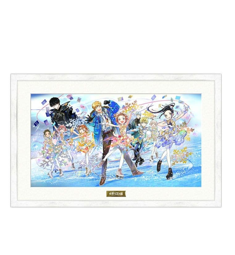 メダリスト展　キャラファイングラフ　キービジュアル