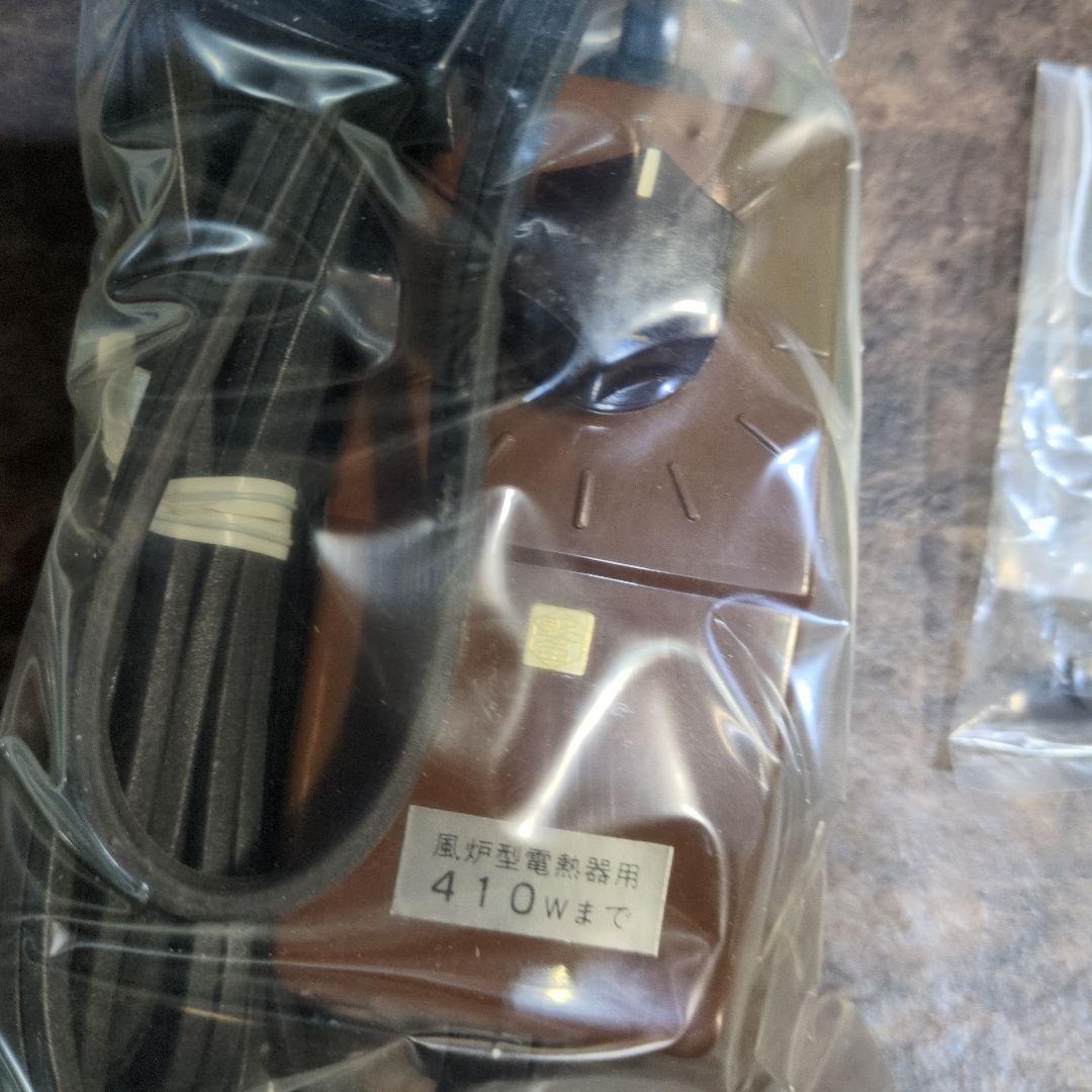 朝鮮風炉　茶道具