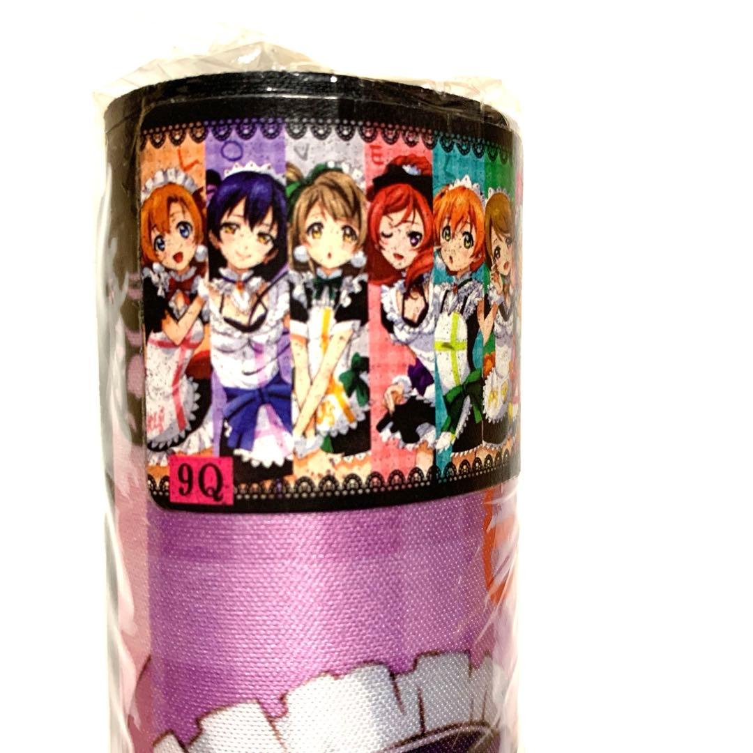 ラブライブμ's クリアファイル　セット