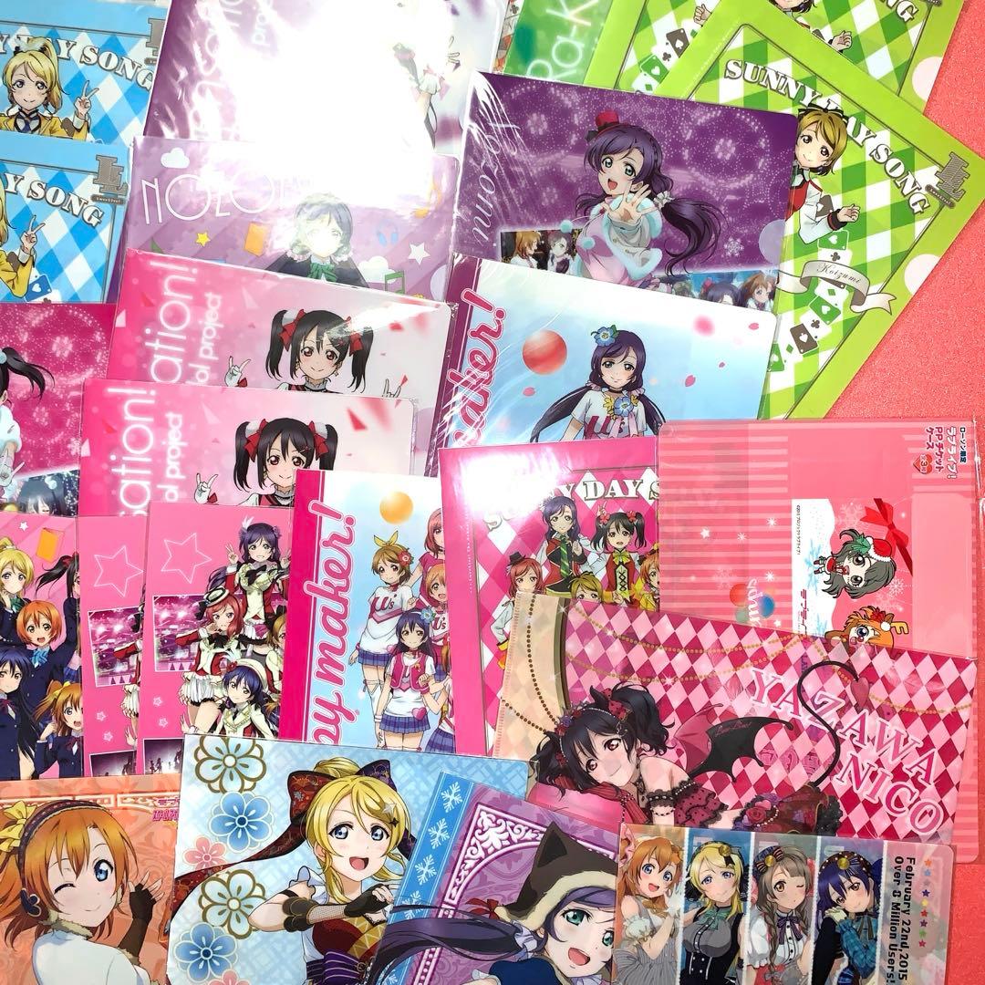 ラブライブμ's クリアファイル　セット