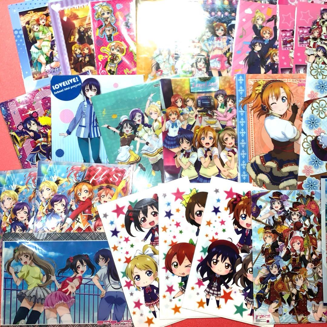 ラブライブμ's クリアファイル　セット