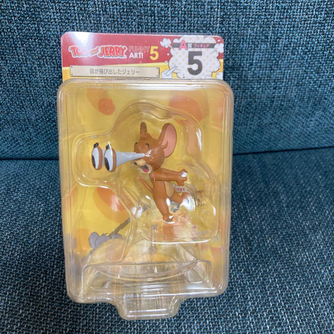 happyくじ　トムとジェリー