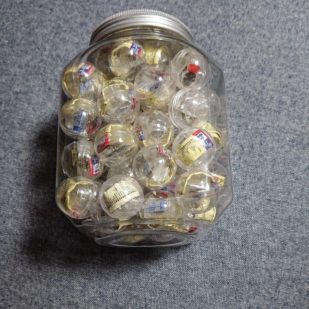 道の駅 ガチャピンズ ビンバッチ お値引き