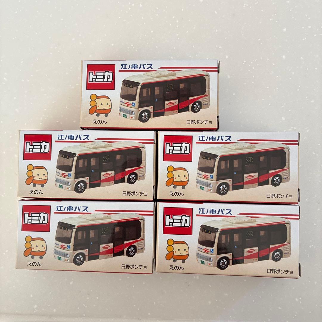 江ノ電バス　トミカ　5個セット