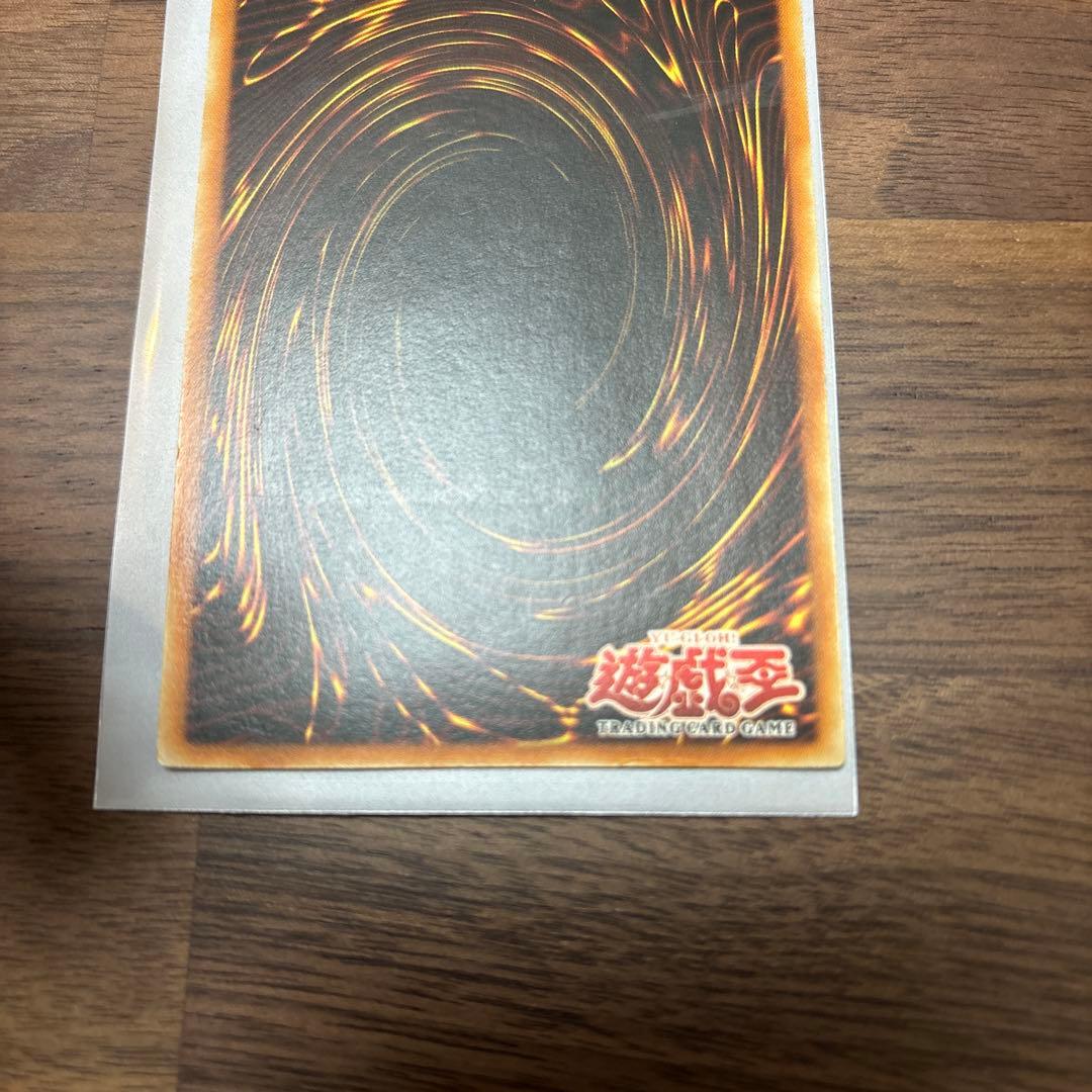 遊戯王　サイレントソードマンlv5 アジアレリーフ