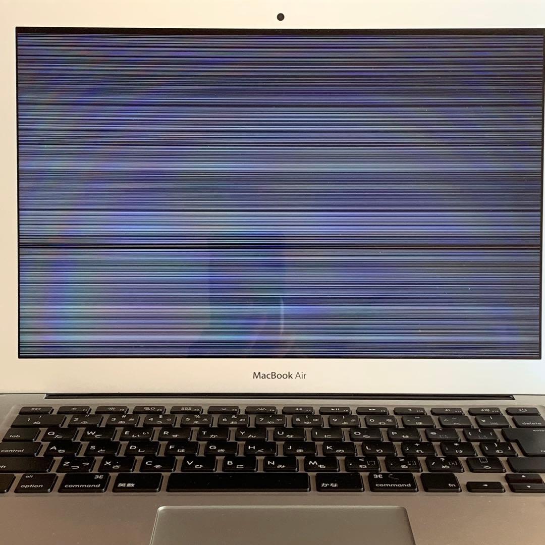 ジャンク MacBook Air 13インチ Eariy 2015 壊れています