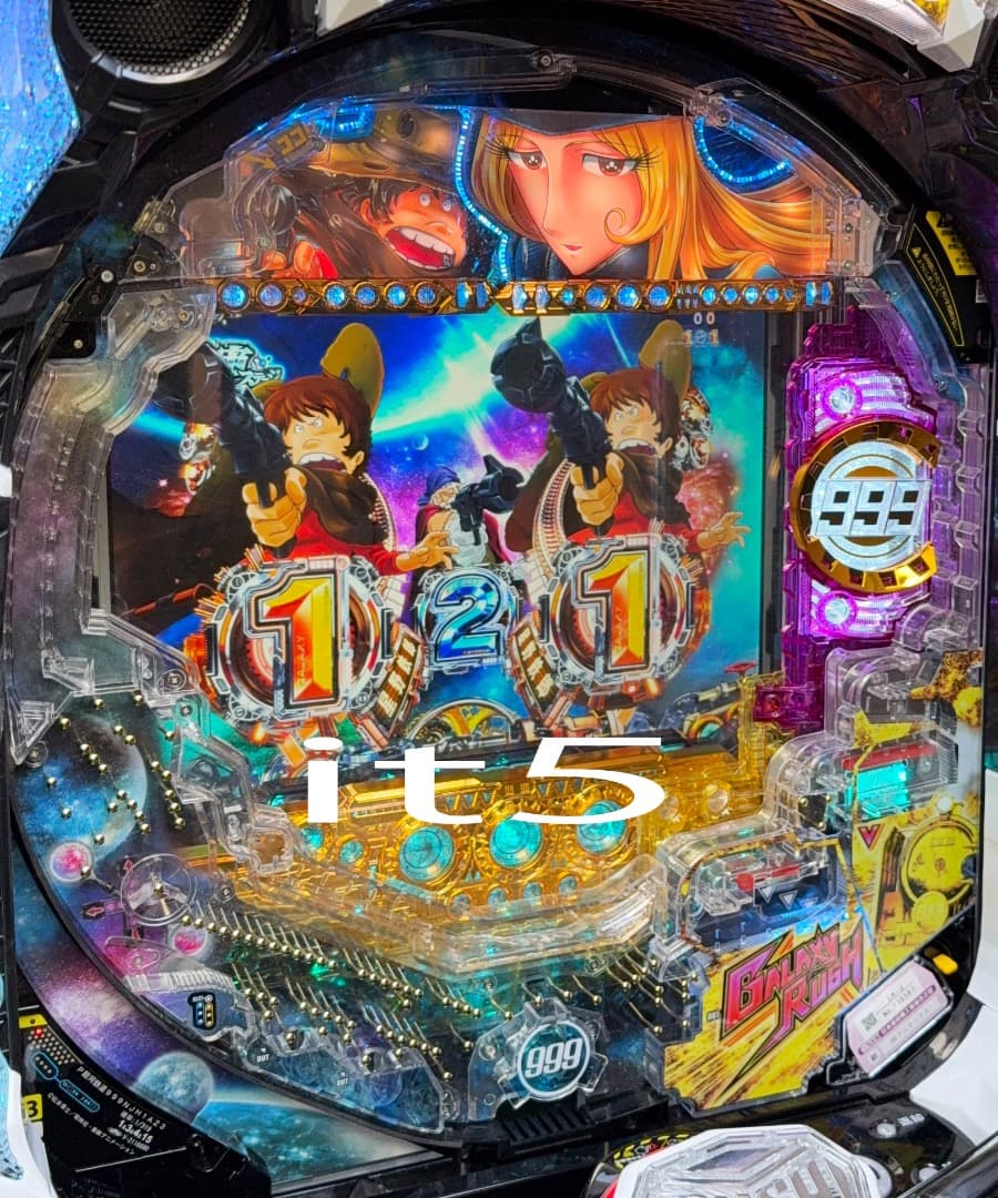 ■□AMTEX P銀河鉄道999 Next Journey ゆんのお店様□■