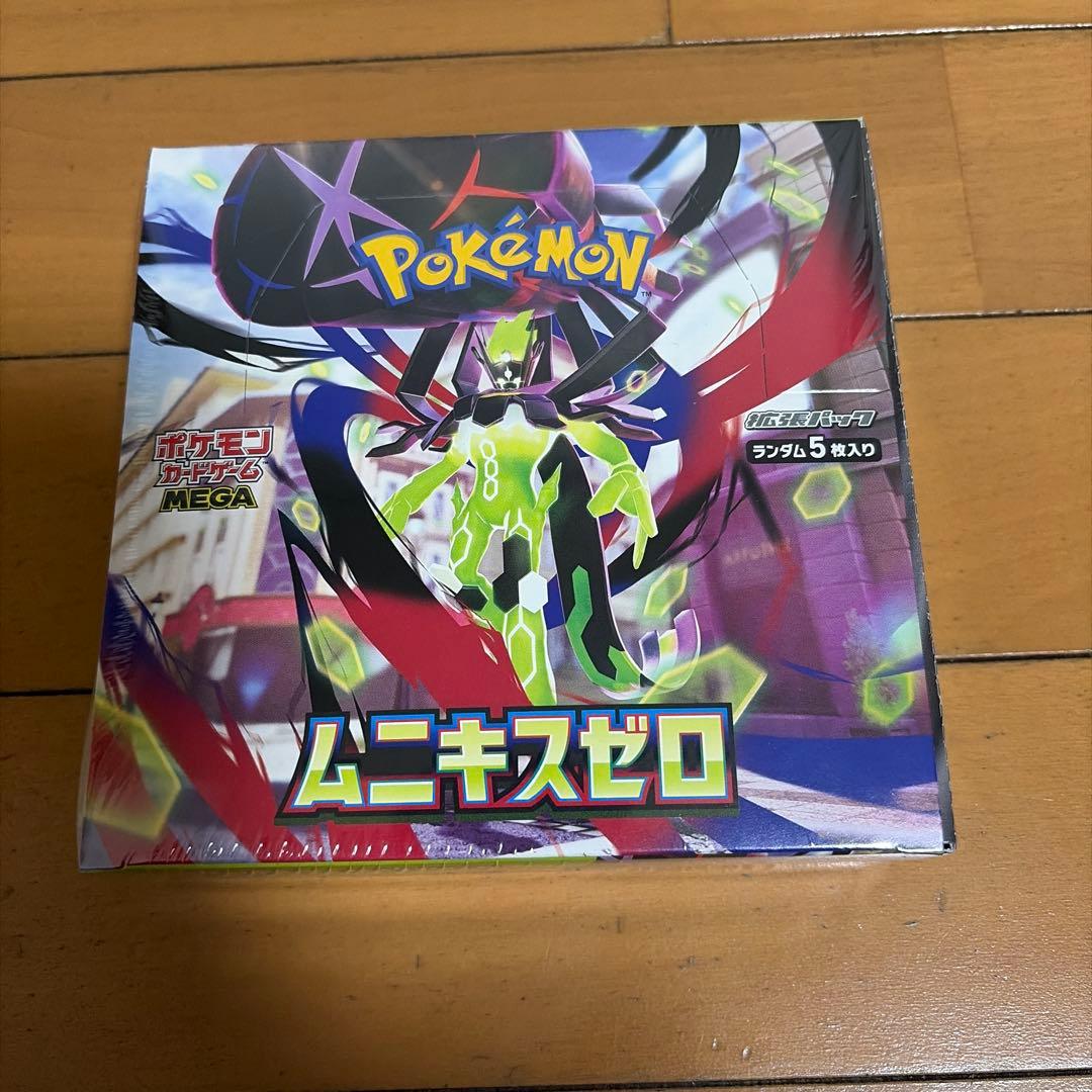 [スペシャルBOX ポケモンセンターヒロシマ]×[ムニキスゼロ】セット