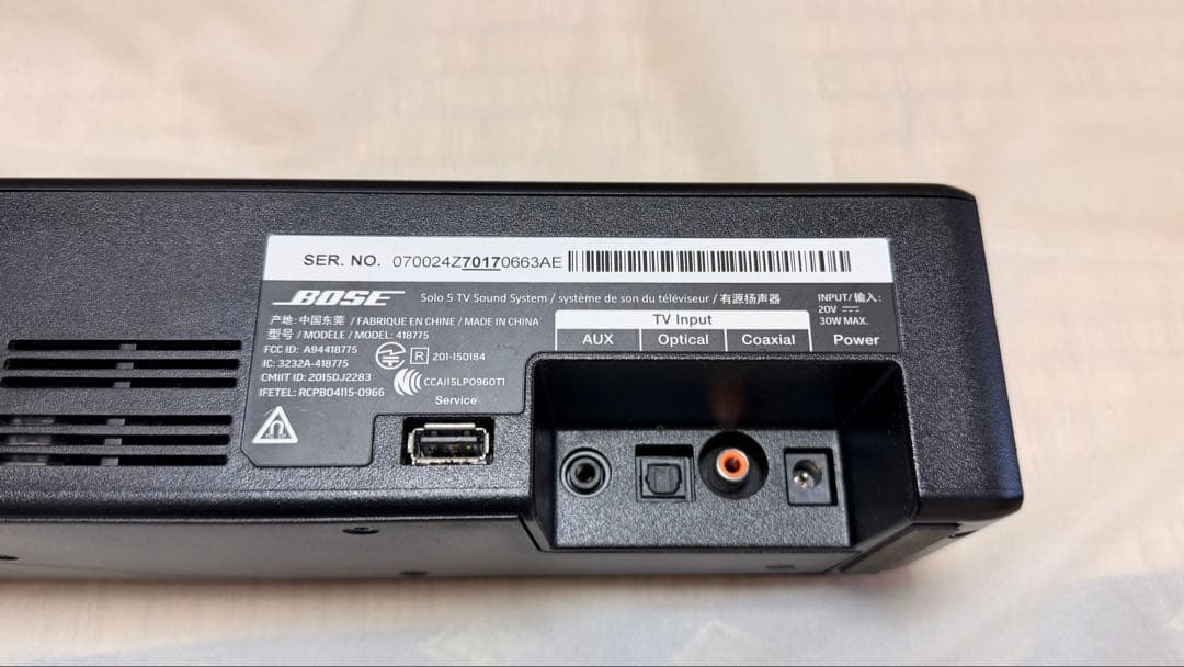 BOSE solo 5 tv sound system スピーカー