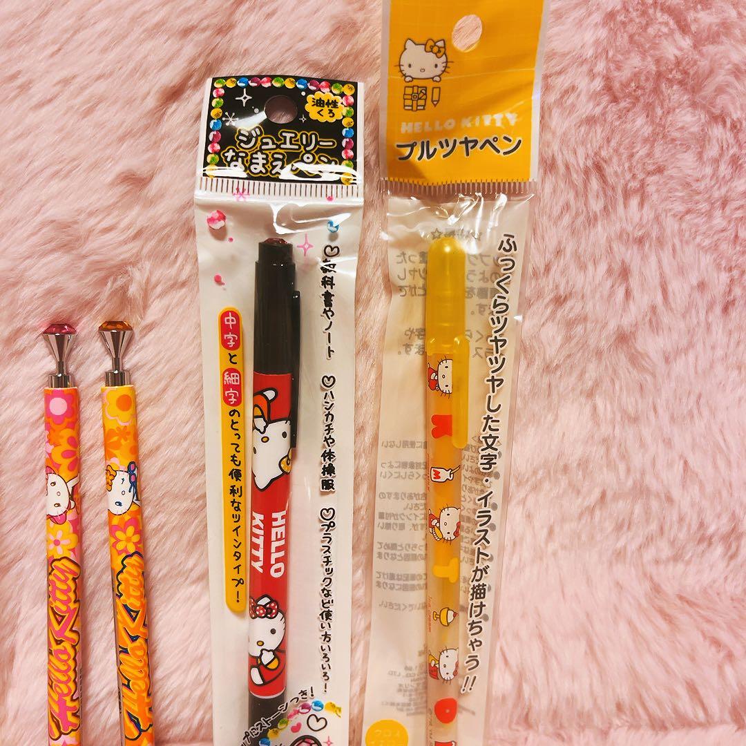 希少レア　ハローキティ　ペン　まとめ売り　平成レトロ　ヒョウ柄　ギャルキティ