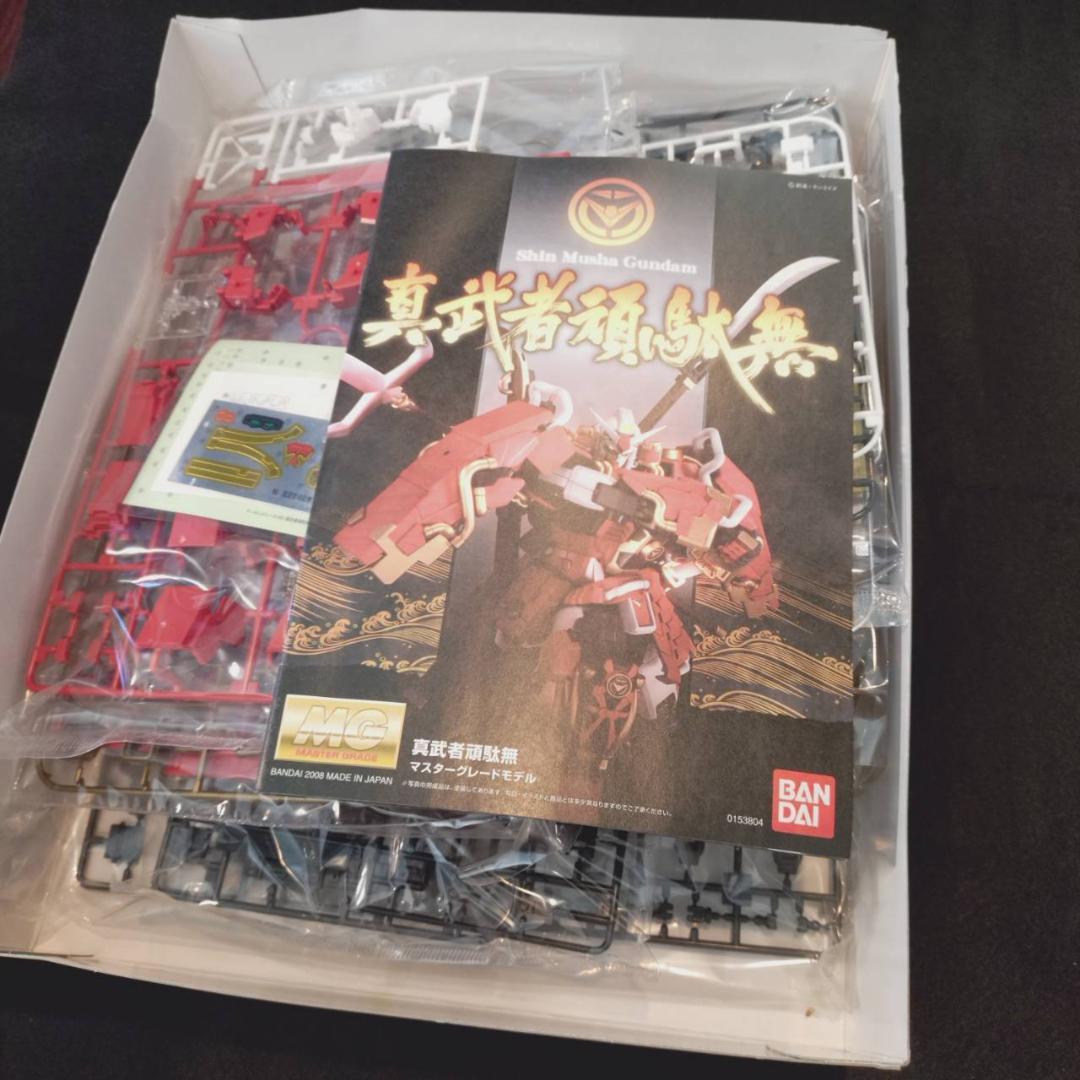 【美品】マスターグレード（MG） 1/100 真武者頑駄無の未組立品　希少‼