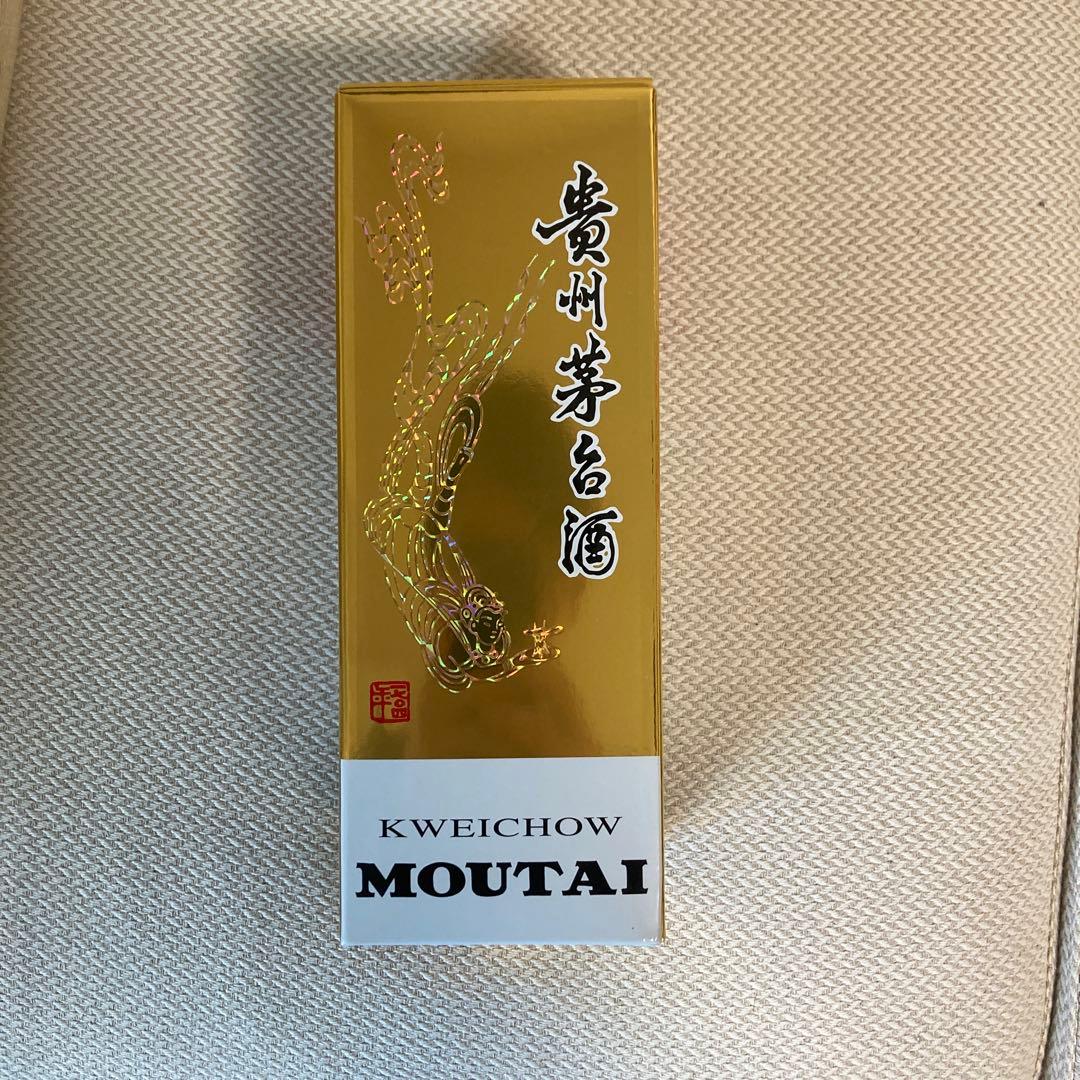 2本 貴州茅台酒2024 500ml 53% 500ml 天女ラベル