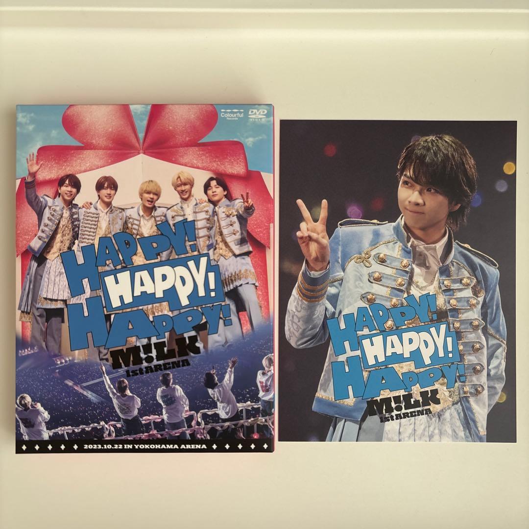 M!LK 1st ARENA HAPPY!HAPPY!HAPPY!初回盤 DVD