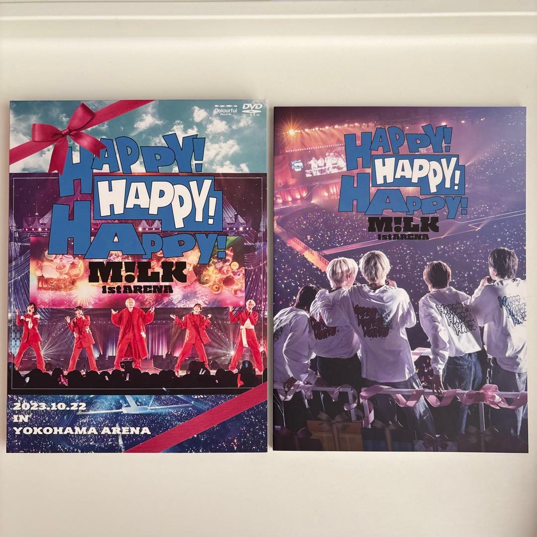 M!LK 1st ARENA HAPPY!HAPPY!HAPPY!初回盤 DVD