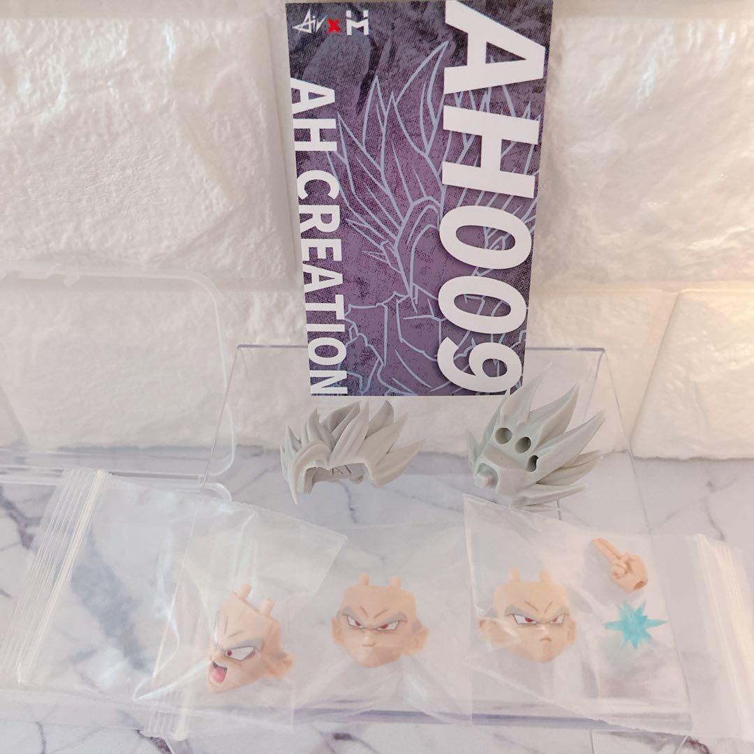 HM Air 悟飯 ビースト カスタムヘッド S.H.Figuarts