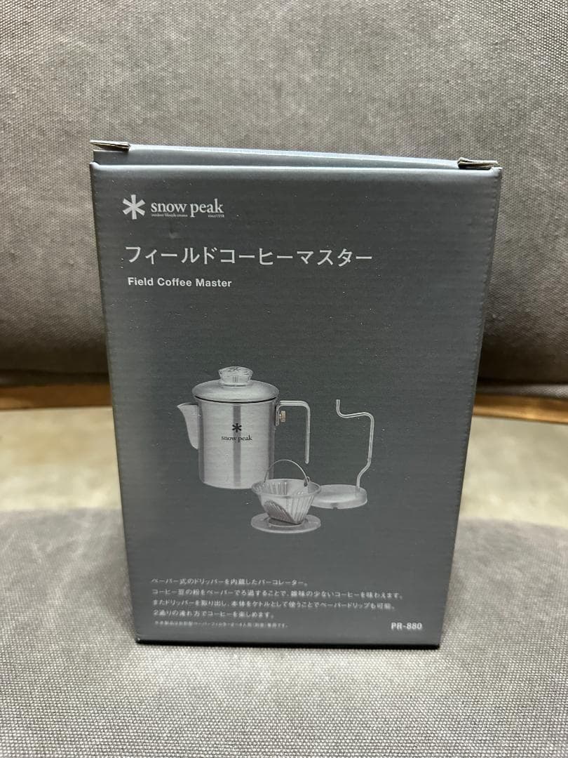 新品） peak フィールドコーヒーマスター