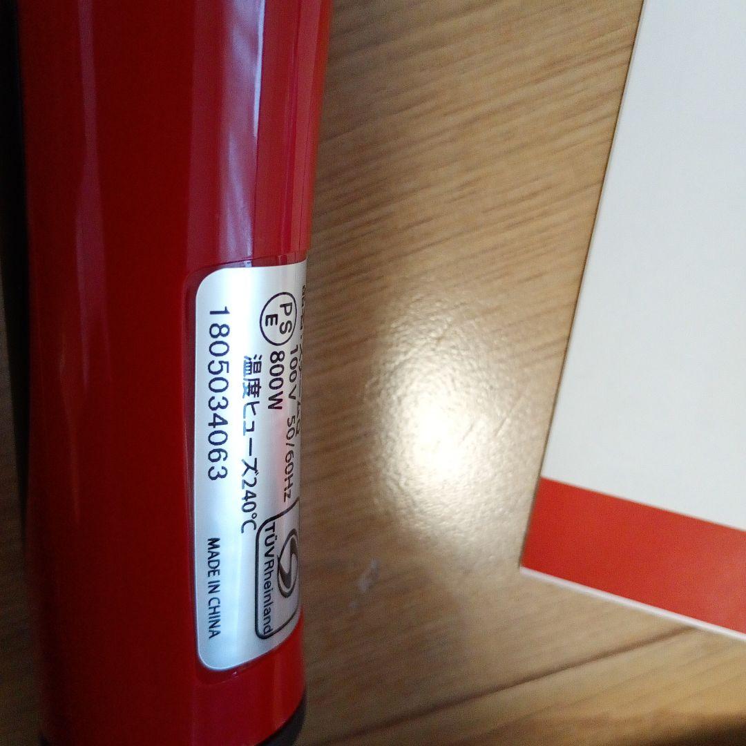 Steam Q スチームクリーナー本体 レッド