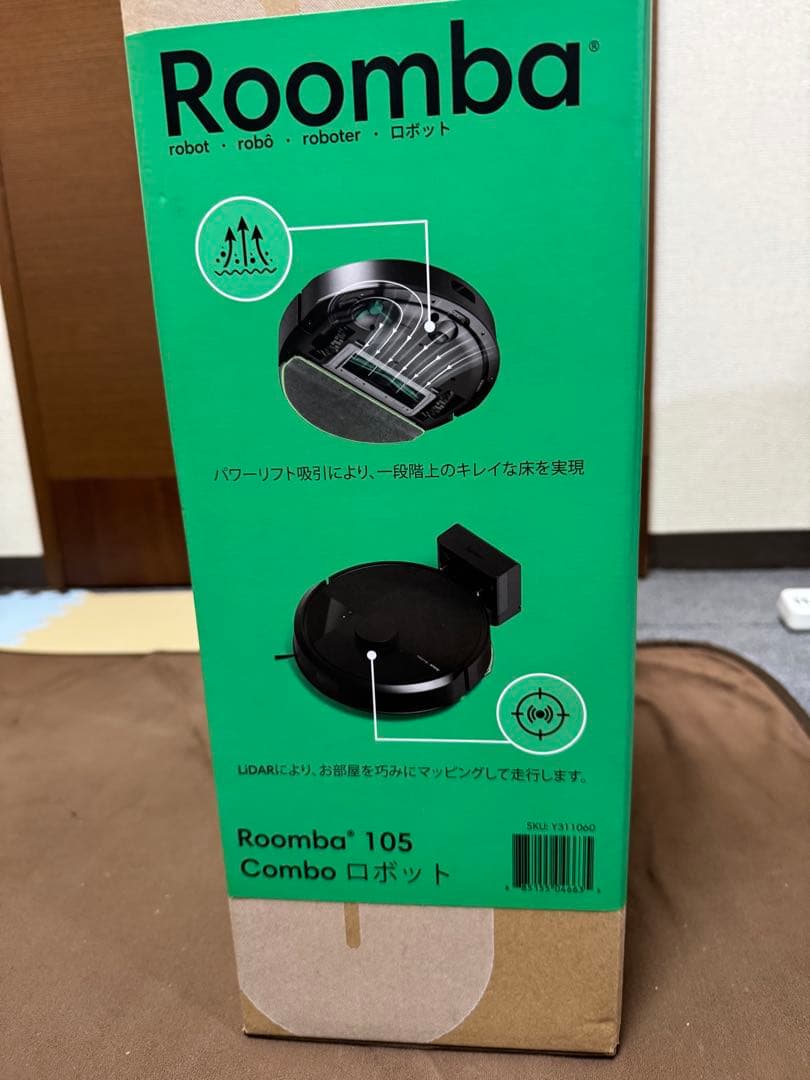 Roomba 105 Combo ロボット掃除機