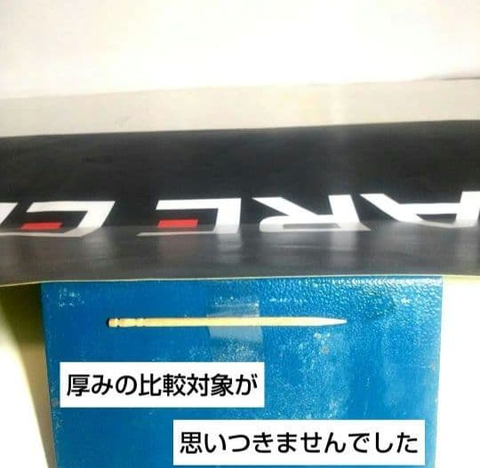 DS 聖剣伝説 HEROES of MANA パネル 他 スクエニ販促ツール