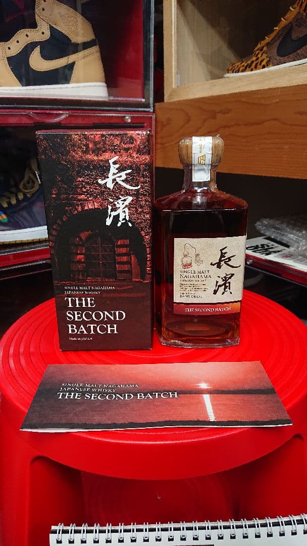 ✨希少・美品 長濱蒸留所 FARST&SECOND BATCH セット✨
