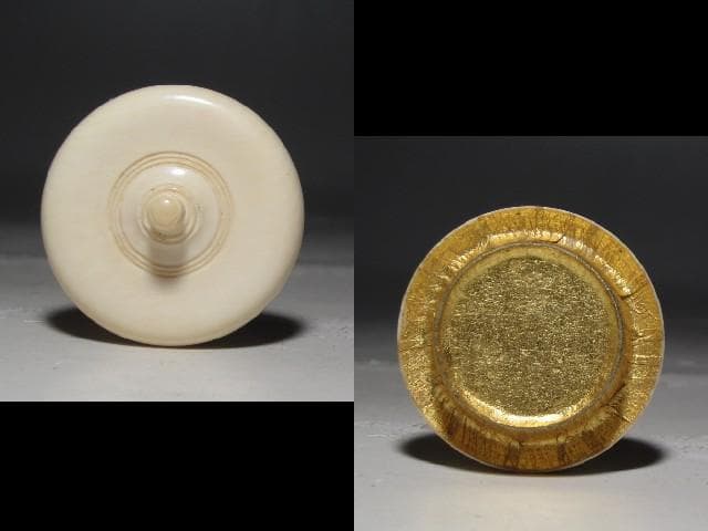 加藤光右衛門　瀬戸茶入「閑松」裏千家鵬雲斎花押の逸品ｋ877