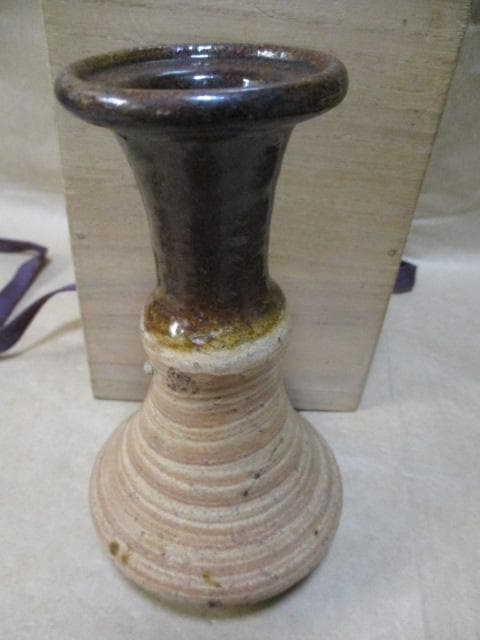 古唐津　二彩唐津瓶　古箱付き　R29-1