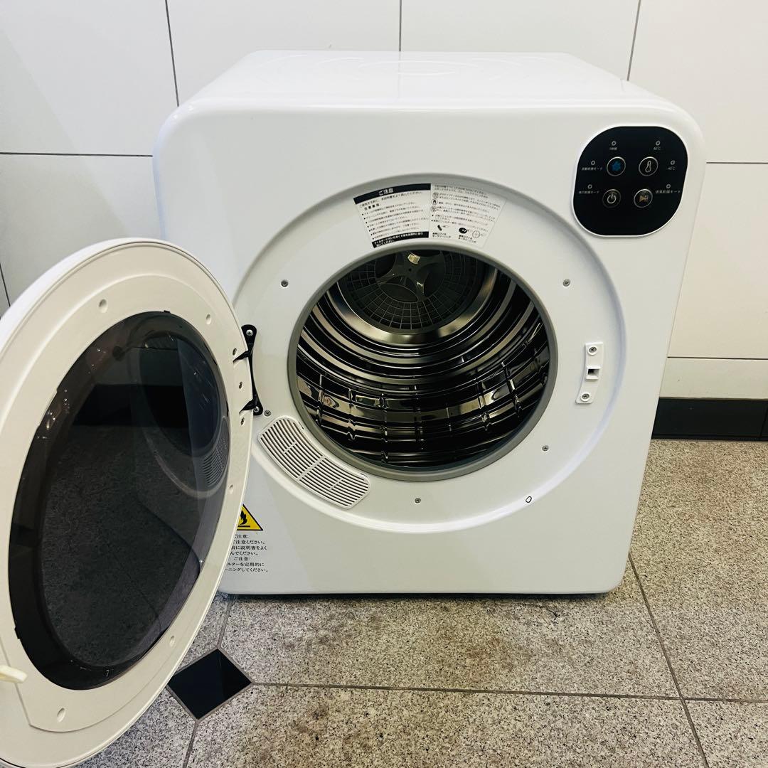 美品 オリエンタルスタンダードジャパン　衣類乾燥機 6㎏