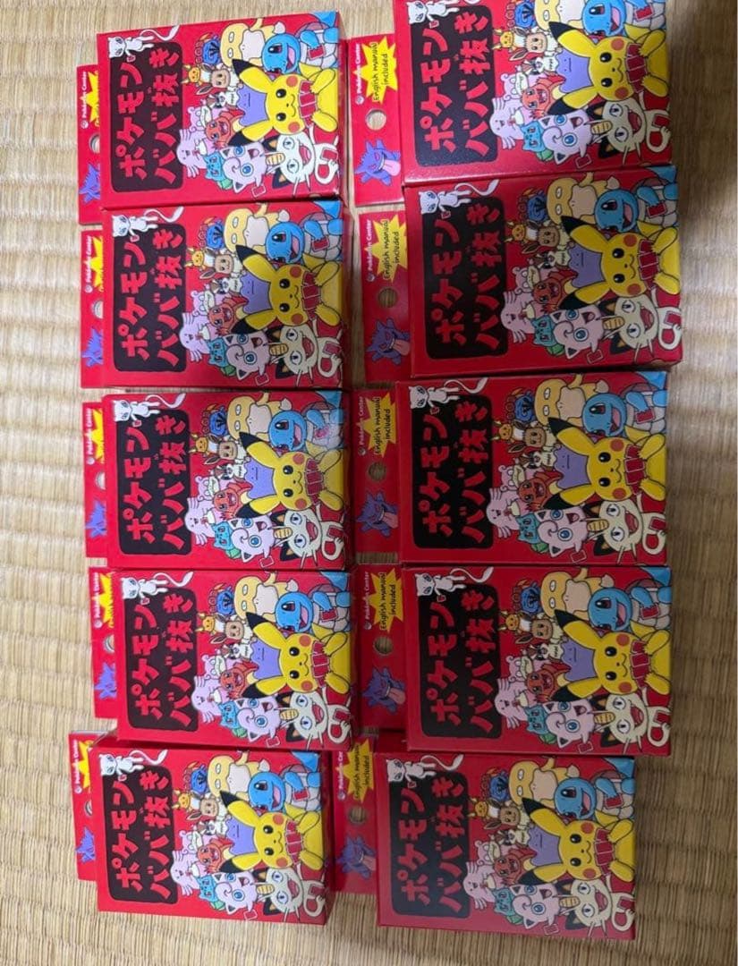 新品未開封　ポケモンババ抜き赤 8個セット