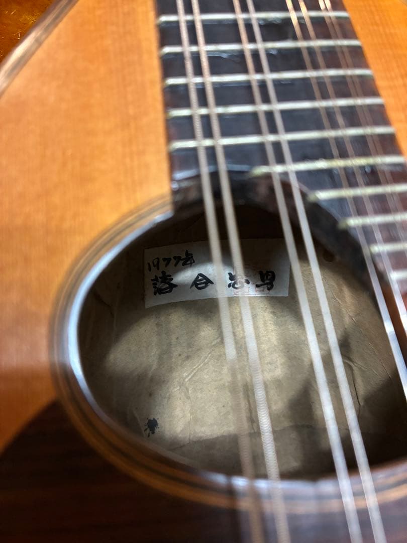 【最高級モデル/極上美品】マンドリン 落合忠男 1977年製 ハードケース付き