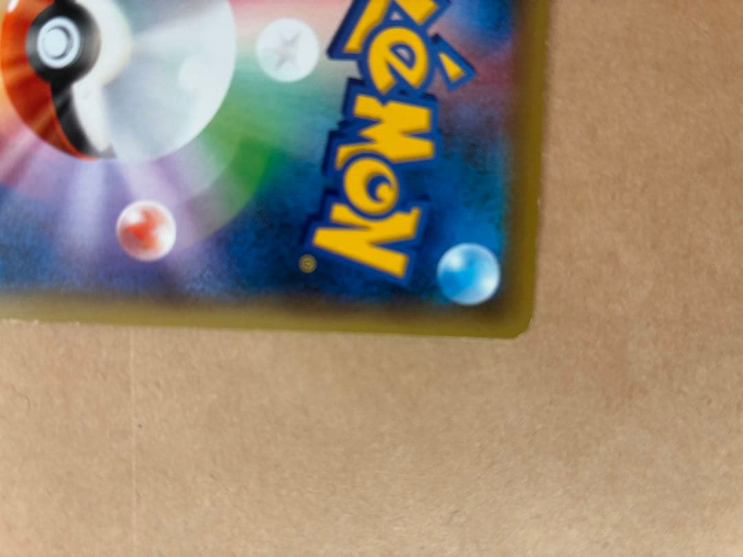 ユ*ミ様 ミュウ CP5 幻·伝説ドリームキラコレクション 017/036