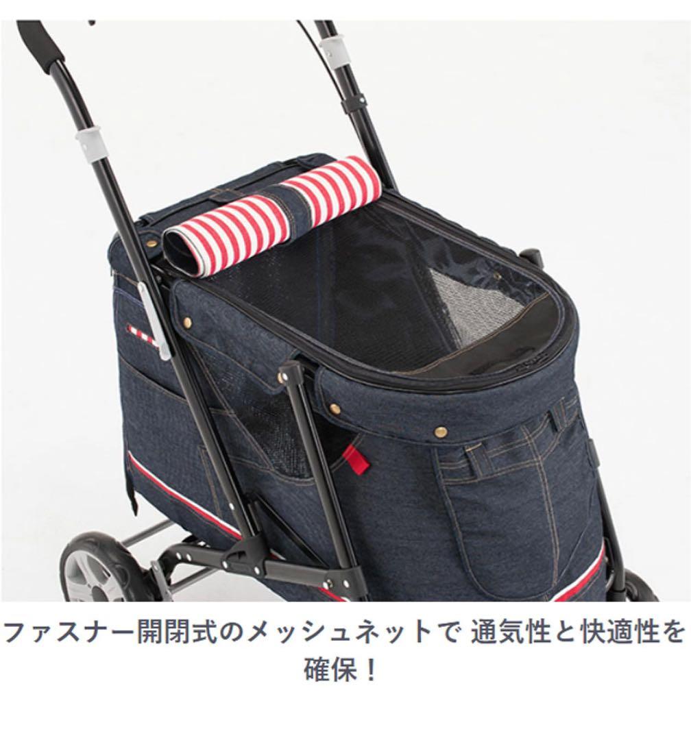 [美品]ボンビアルコン ペット用 バギー 折りたたみ スロープ付