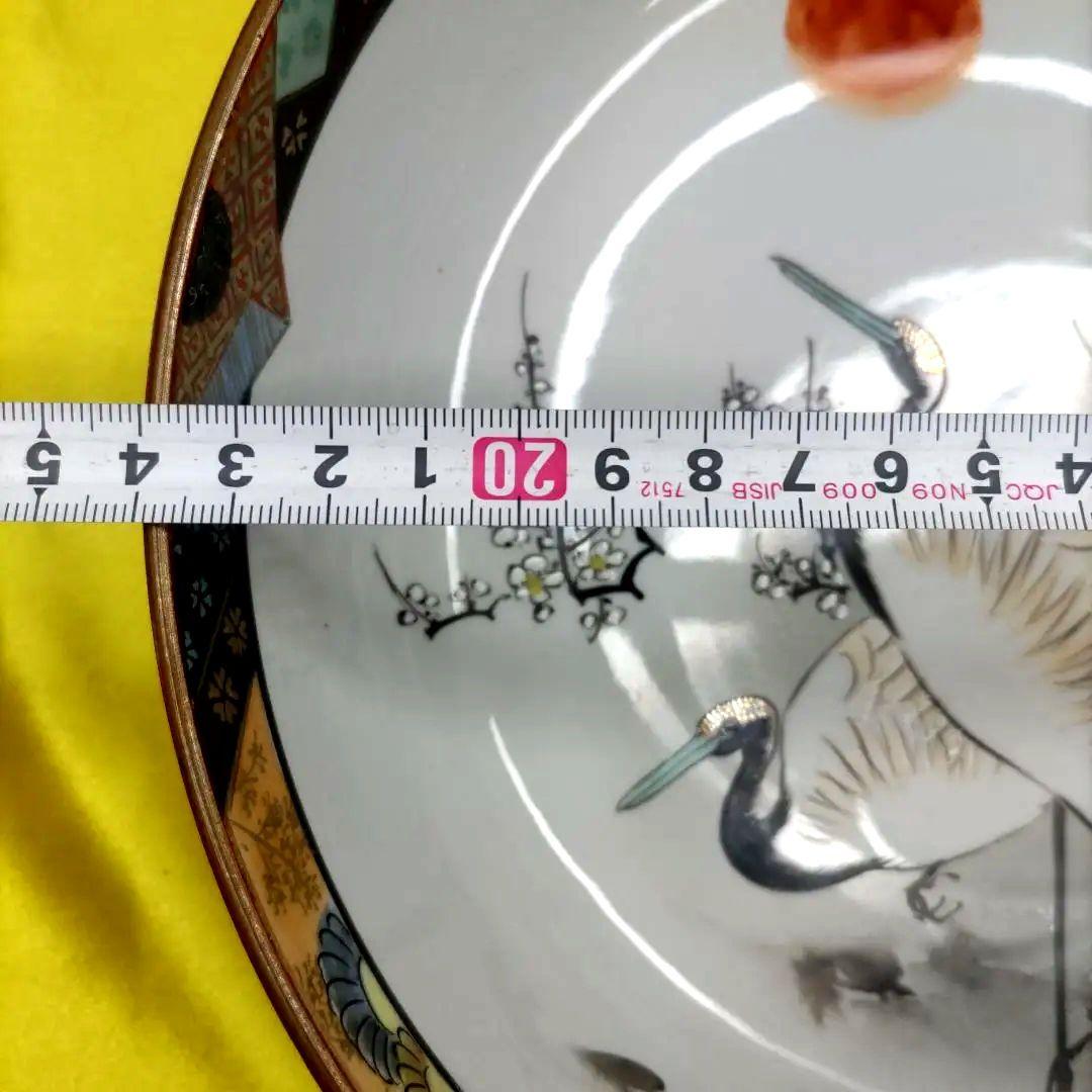 九谷焼　古九谷　金彩　色絵　三ツ鉢　小鉢　中鉢　大鉢　8寸9寸1尺鉢　3客セット