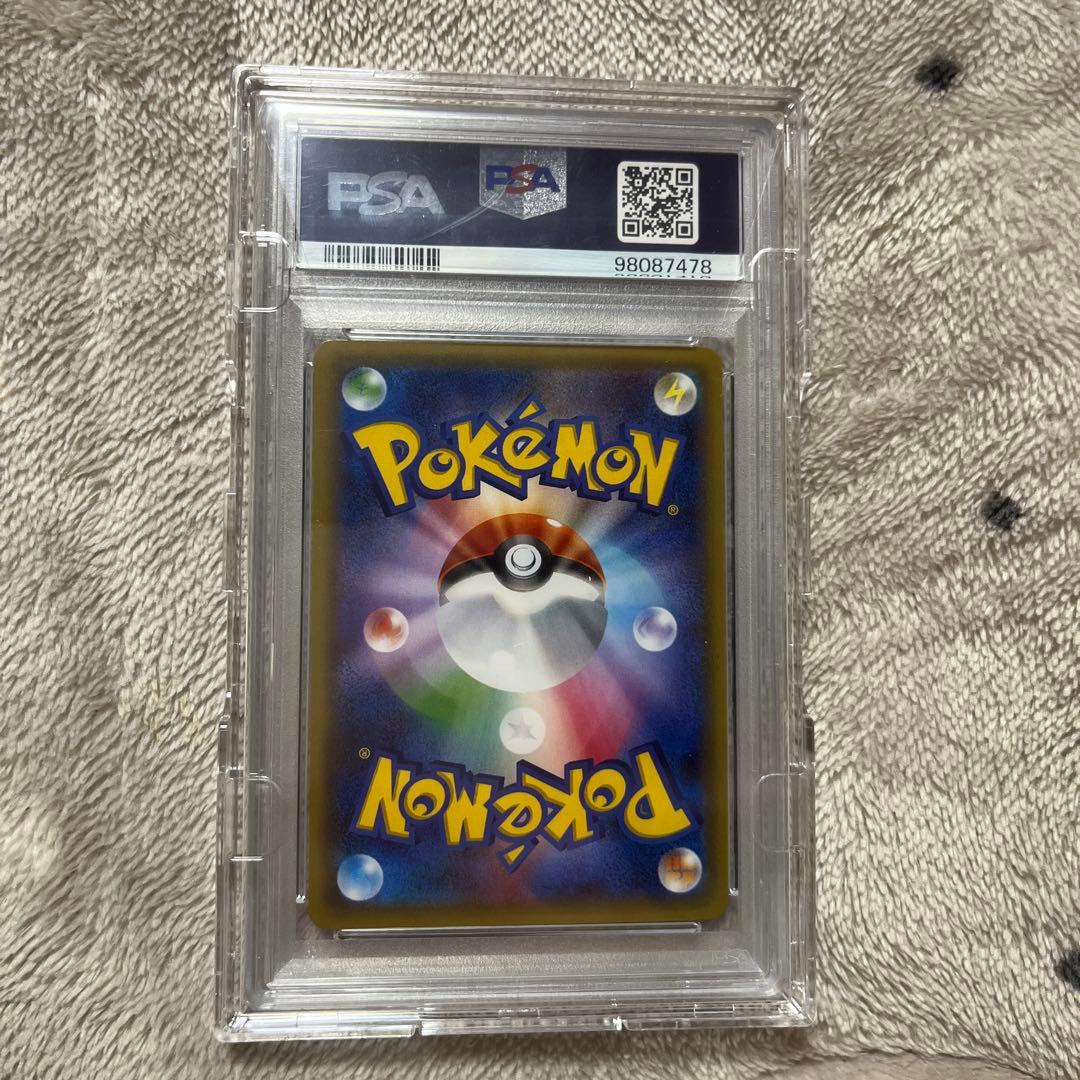 ブースターEX RR CP3 ポケキュンコレクション 006/032