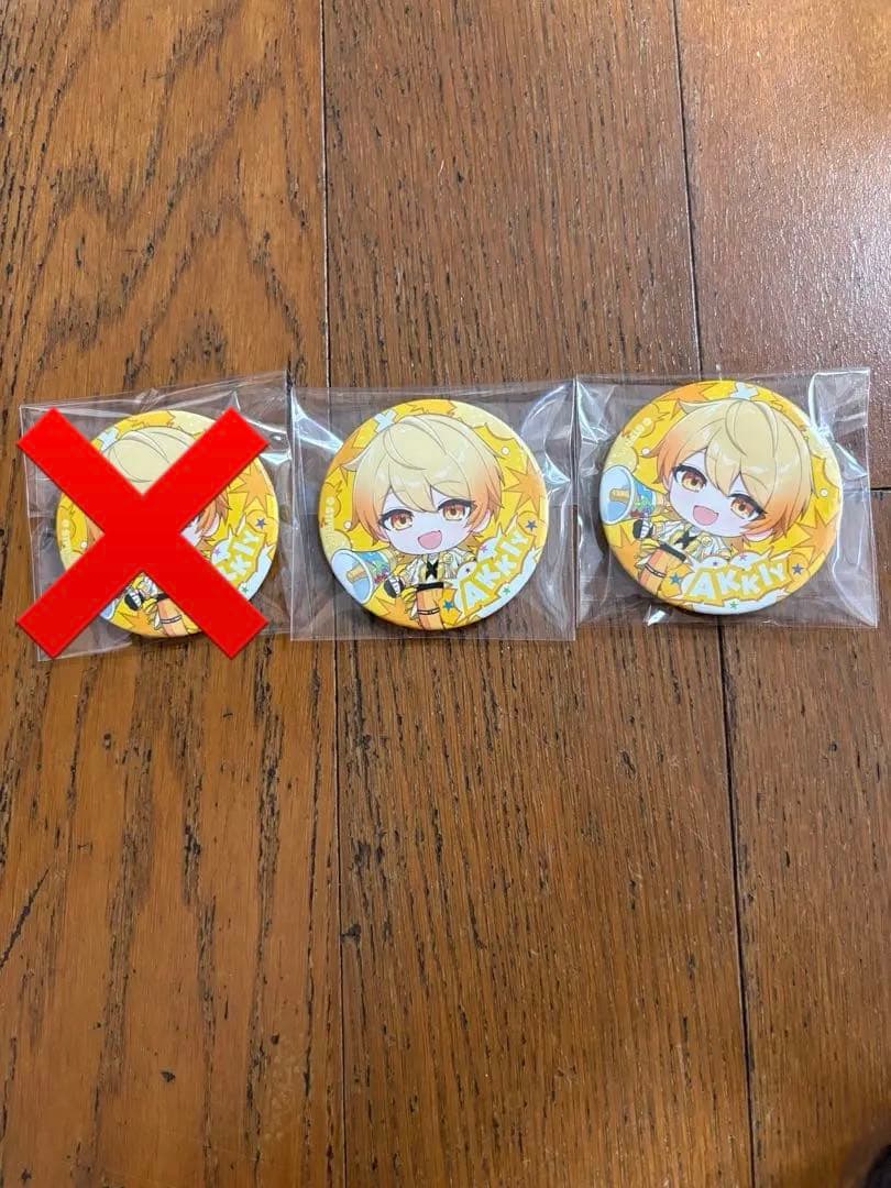 まとめ売り AMPTAK×COLORS、すとぷり、KnightX