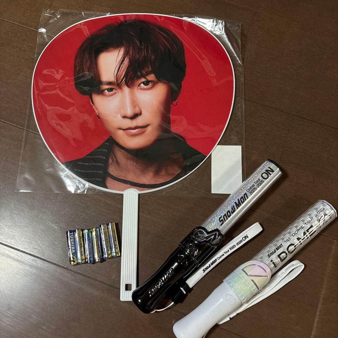 の*ず様  Man ペンライト 2種、渡辺翔太うちわセット