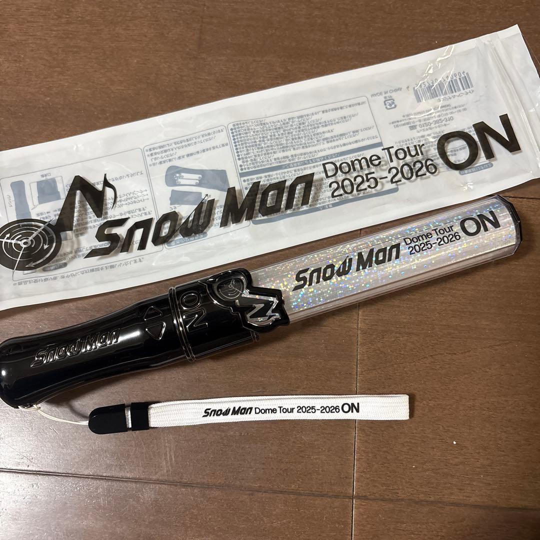 の*ず様  Man ペンライト 2種、渡辺翔太うちわセット