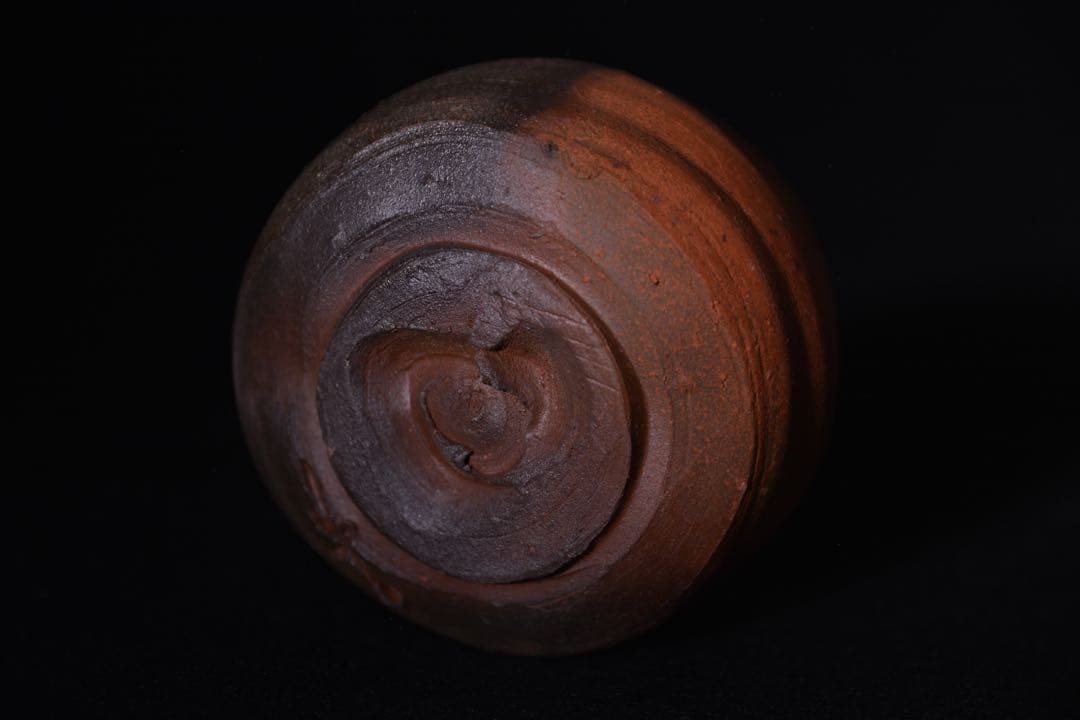 【中村和樹】 上級作品 備前 ぐい呑