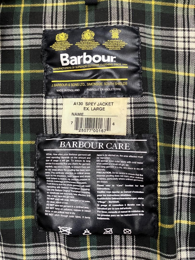 Barbour Spey Jacket　 XL 　バブア　スペイジャケット