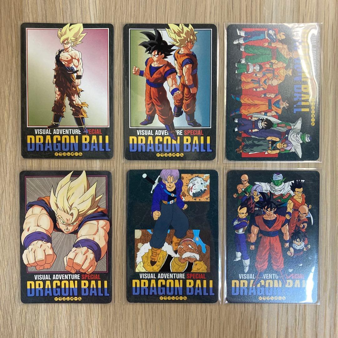 ドラゴンボール カードダス ビジュアルアドベンチャー スペシャル ノーマルコンプ