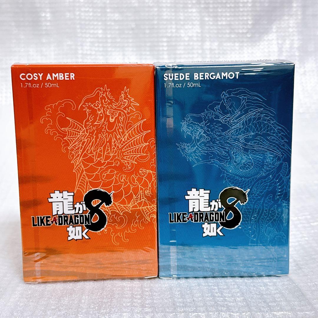 新品未開封　龍が如く オードトワレ　春日一番　桐生一馬　ドンキ 香水 龍が如く