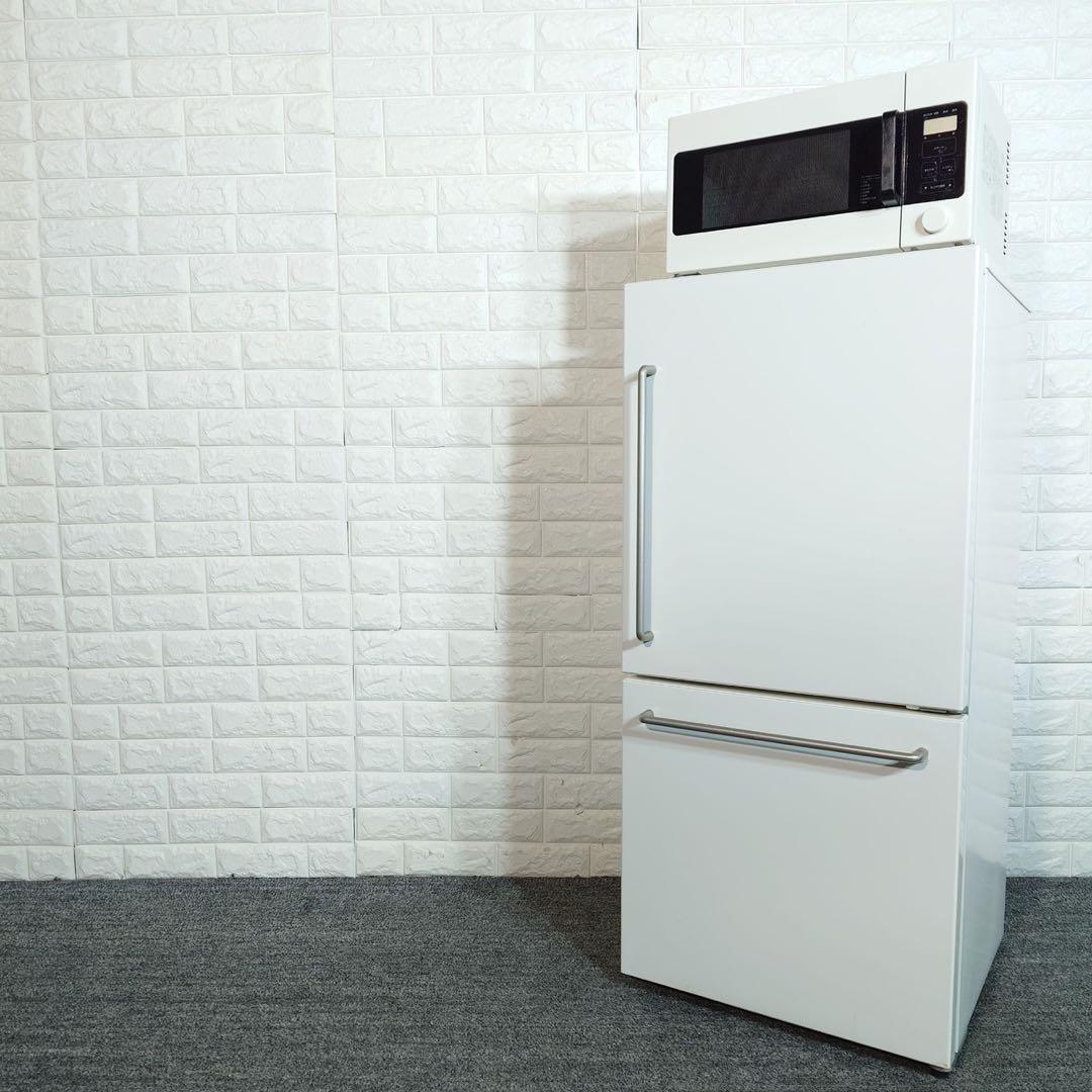 無印良品 生活家電 2点セット 冷蔵庫 電子レンジ一人暮らし A060