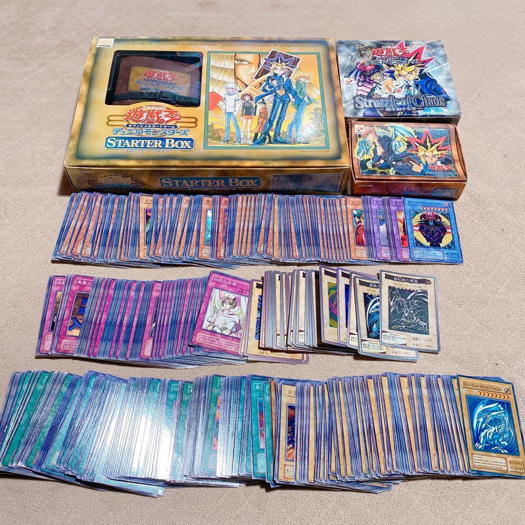 【即購入OK】遊戯王 カード 引退品 初期 レア バンダイ トレカ 追加あり