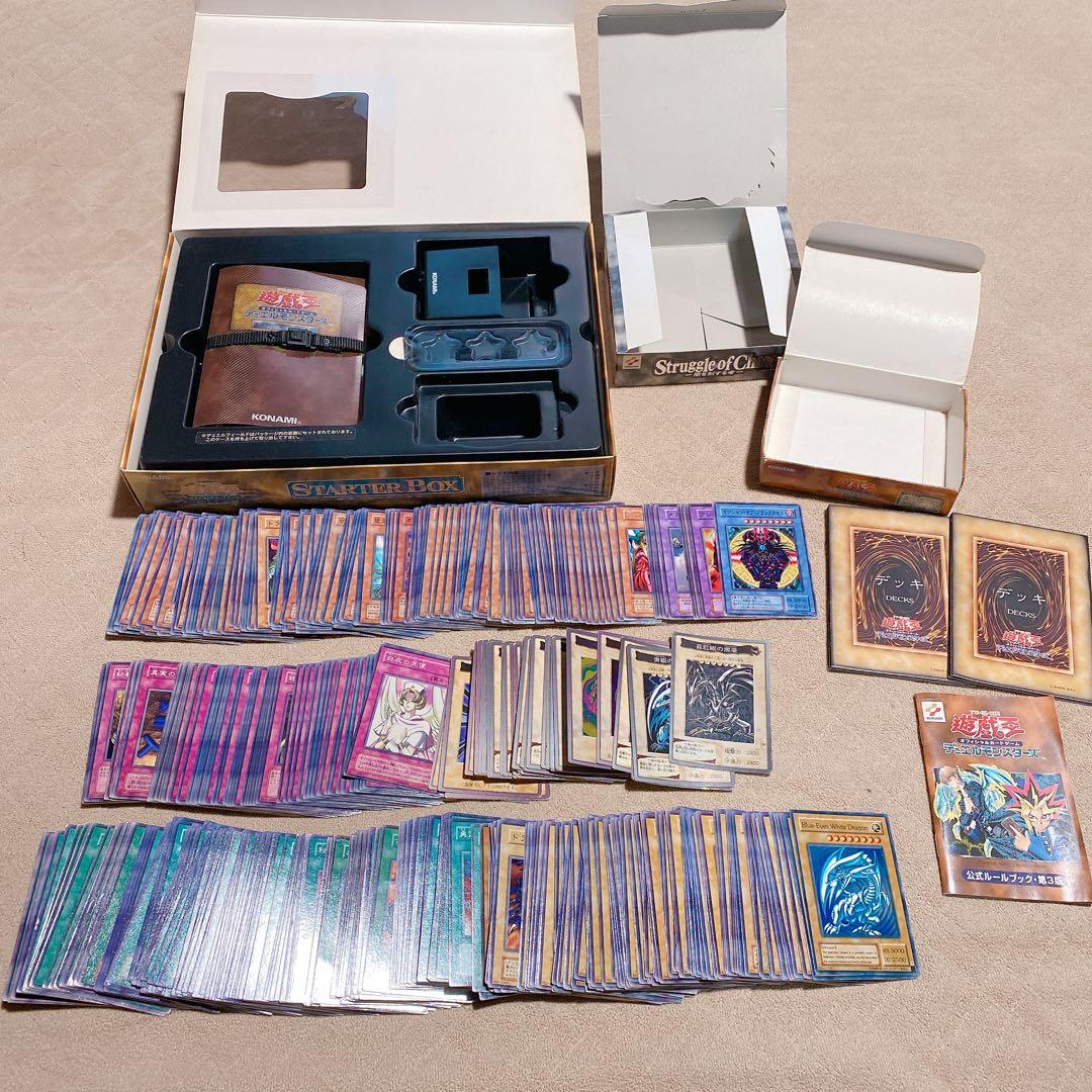 【即購入OK】遊戯王 カード 引退品 初期 レア バンダイ トレカ 追加あり