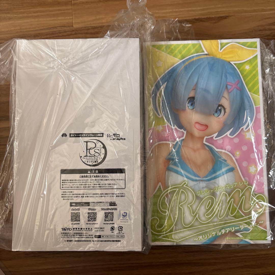 リゼロ　フィギュア　まとめ売り　美少女フィギュア