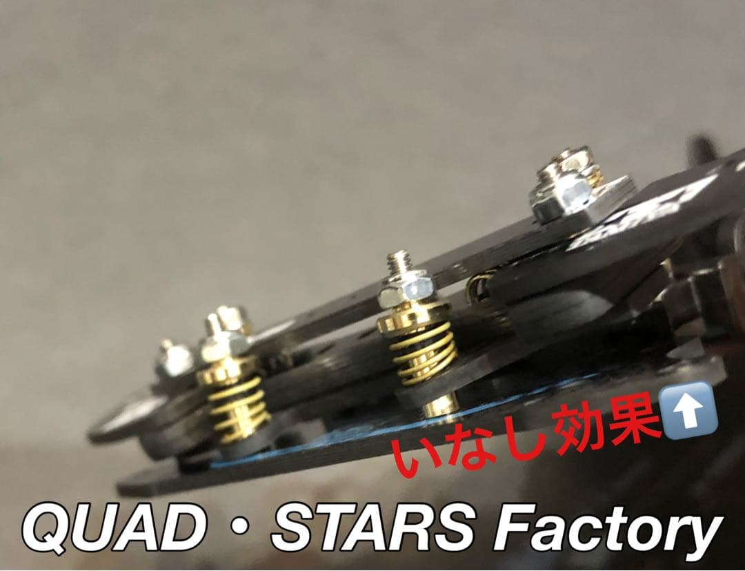 【ミニ四駆・VZ用】2軸ATピボットバンパー　2021フルカーボン【シルバー】