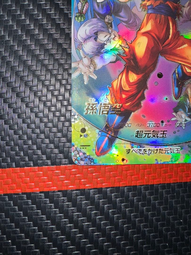 ⭐*み様 SDV7-003 パラレル1枚