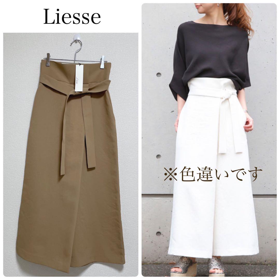 【新品タグ付】Liesse巻き風ワイドパンツ　ベージュ　サイズ3 ガウチョパンツ
