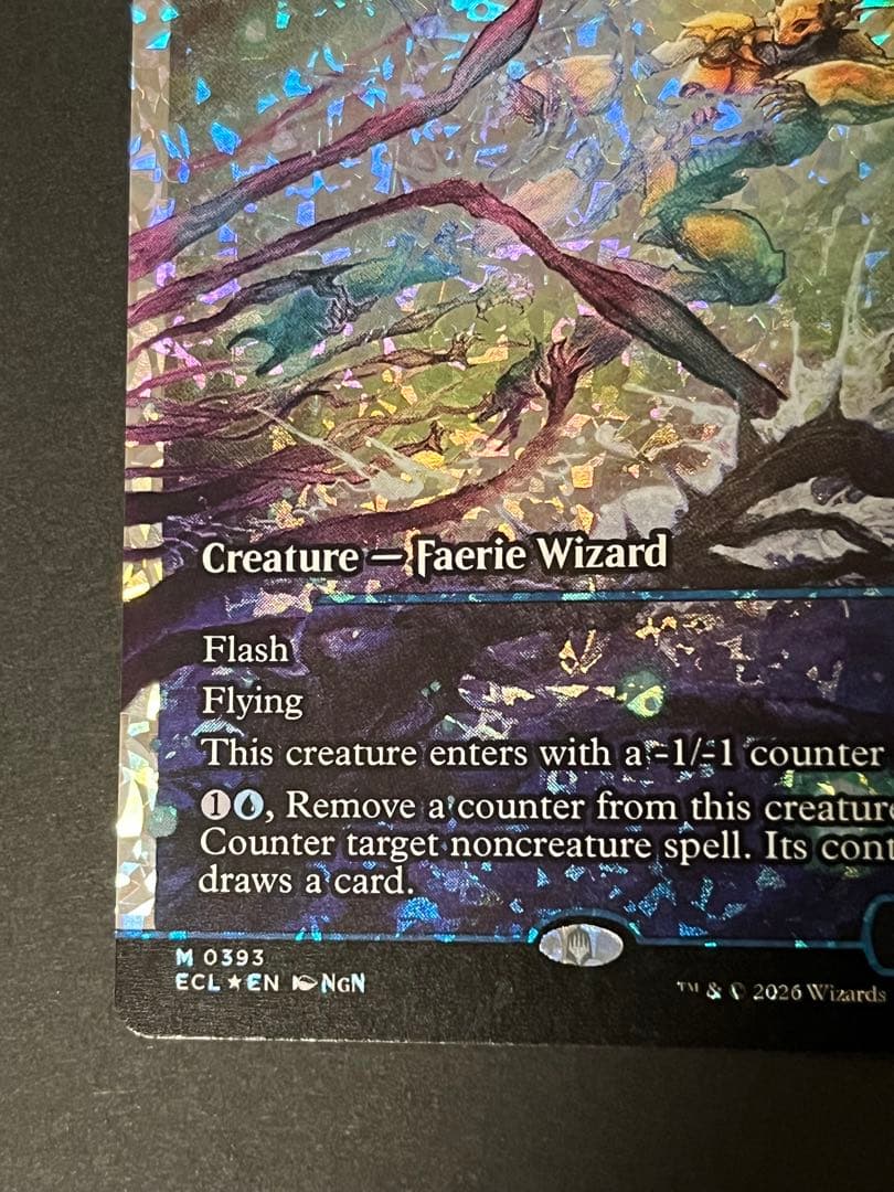 FOIL エレンドラ谷の守護者 Glen Elendra Guardian 英語